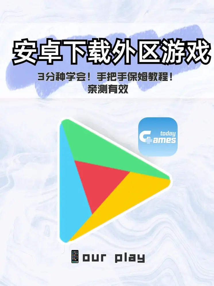 太阳城集团app下载官网截图0